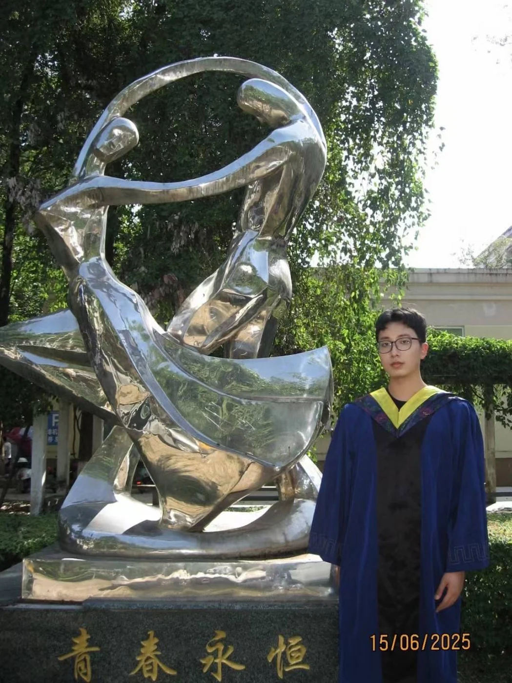 Portrait of Xinyang Li